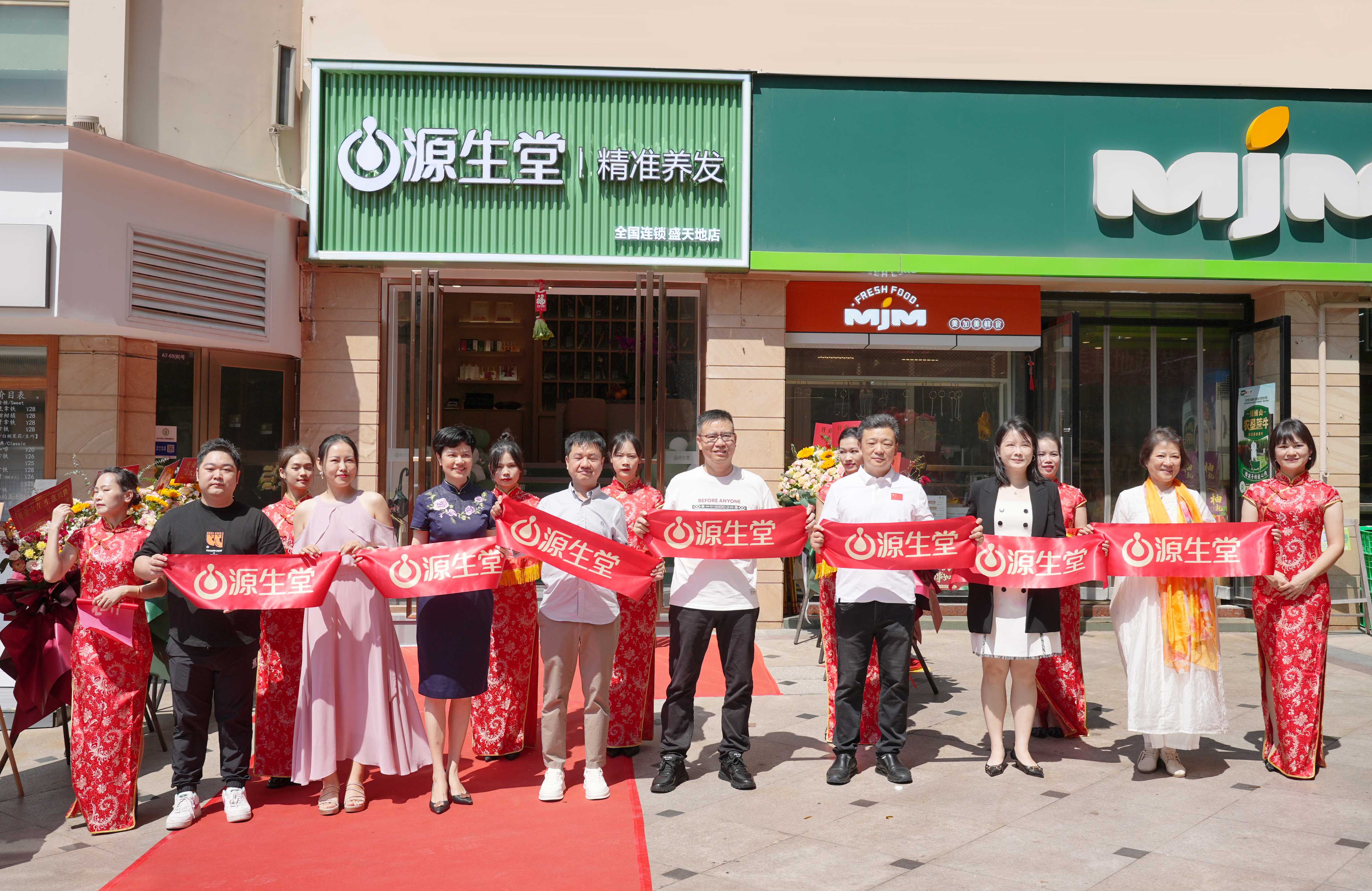 源生堂強(qiáng)勢(shì)進(jìn)駐南寧東盟盛天地，解鎖高品質(zhì)生活新地標(biāo)！